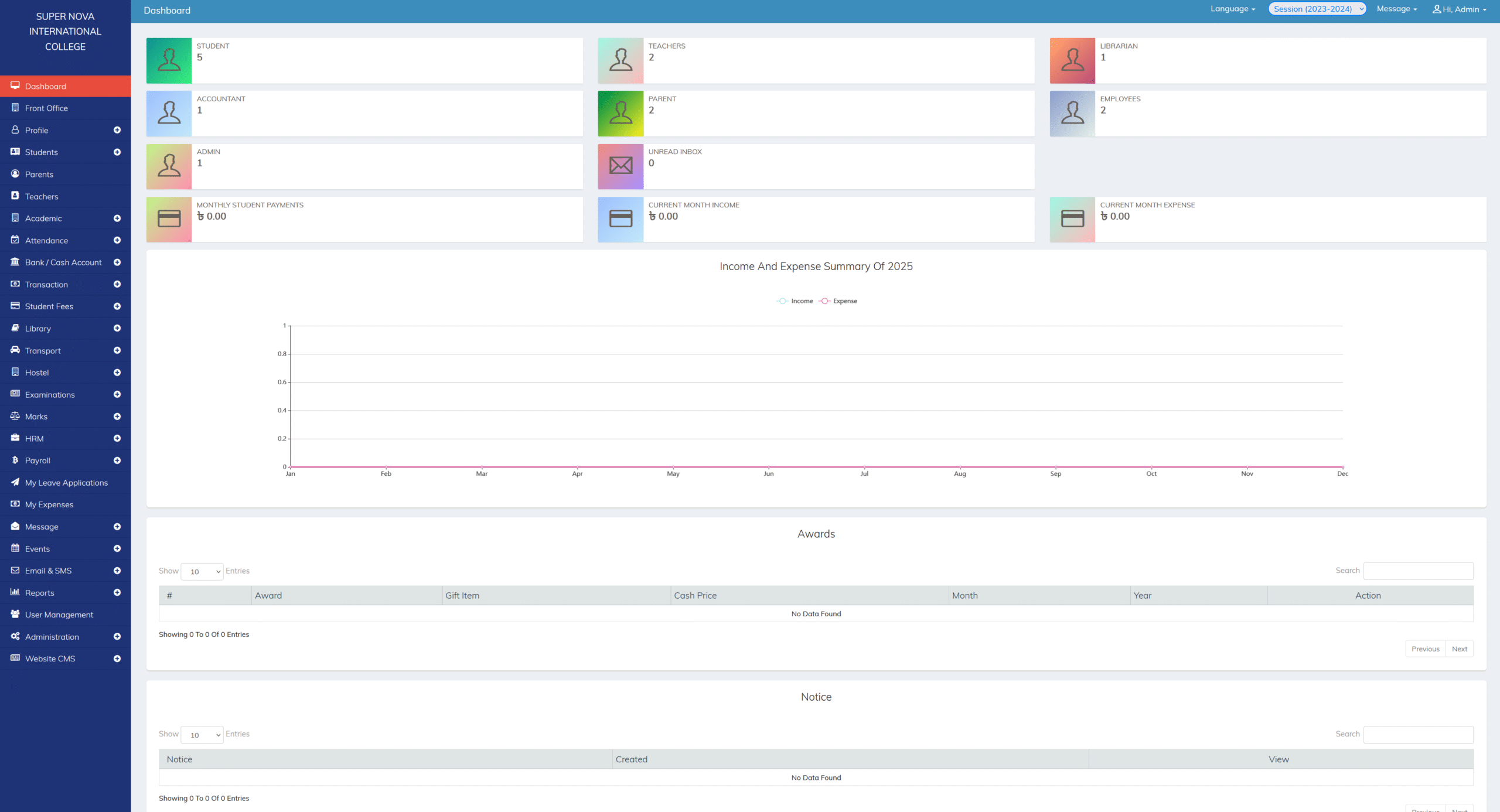 School_Management_Software